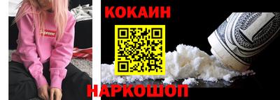 круглые Новозыбков