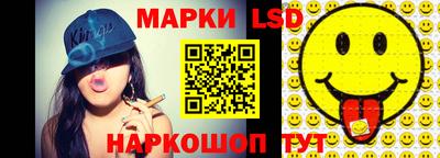 круглые Новозыбков