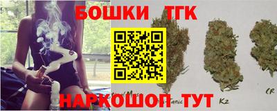круглые Новозыбков