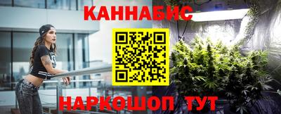 круглые Новозыбков