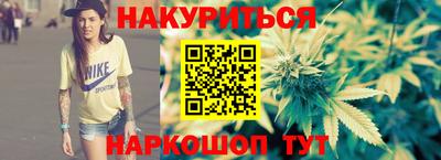 круглые Новозыбков