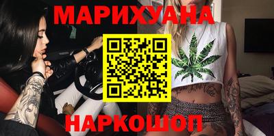 круглые Новозыбков