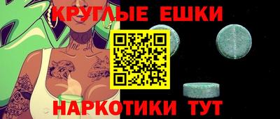 бутират Новодвинск