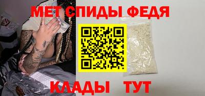 бутират Новодвинск