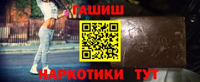 круглые Новозыбков