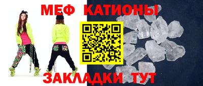 бутират Новодвинск