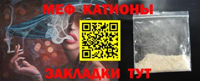 круглые Новозыбков