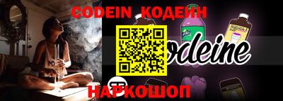 круглые Новозыбков