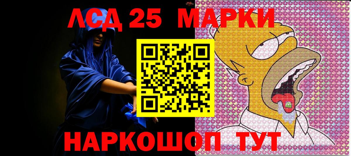 Тара  ГАШ  Конопля  Вход с VPN  Меф   Гашиш  Бошки Шишки 